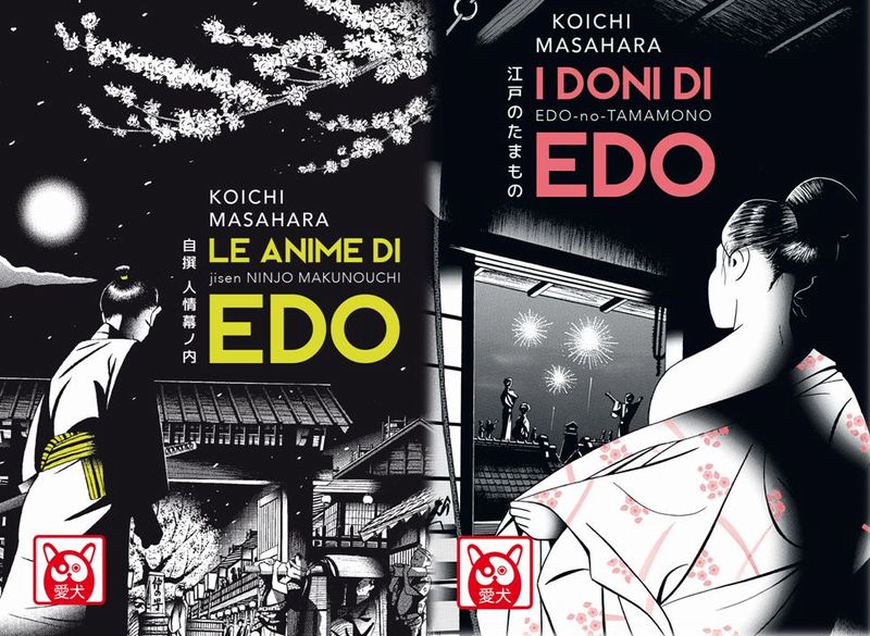 doni di edo anime di edo copertine